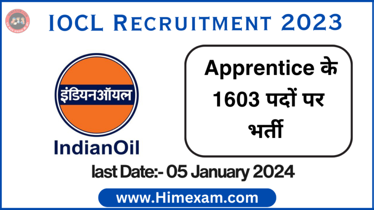 IOCL Apprentice Recruitment 2023