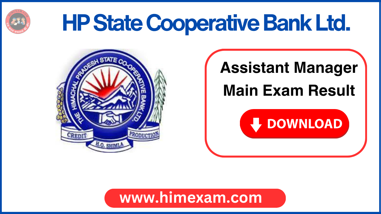 HPSCB Assistant Manager Main Exam Result 2023