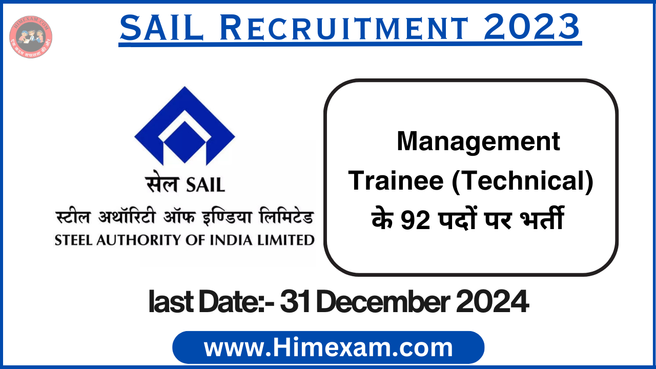SAIL Management Trainee (Technical) Recruitment 2023