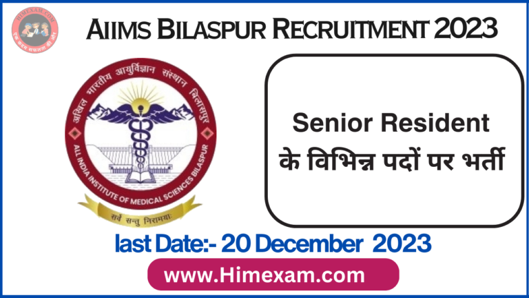 AIIMS Bilaspur Senior Resident Recruitment 2023 Apply Online For 79 Posts