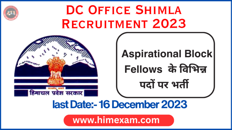 DC Office Shimla Aspirational Block Fellows Recruitment 2023