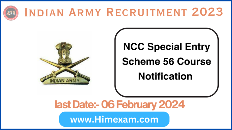 Indian Army NCC Special Entry Scheme 56 Course Recruitment 2024