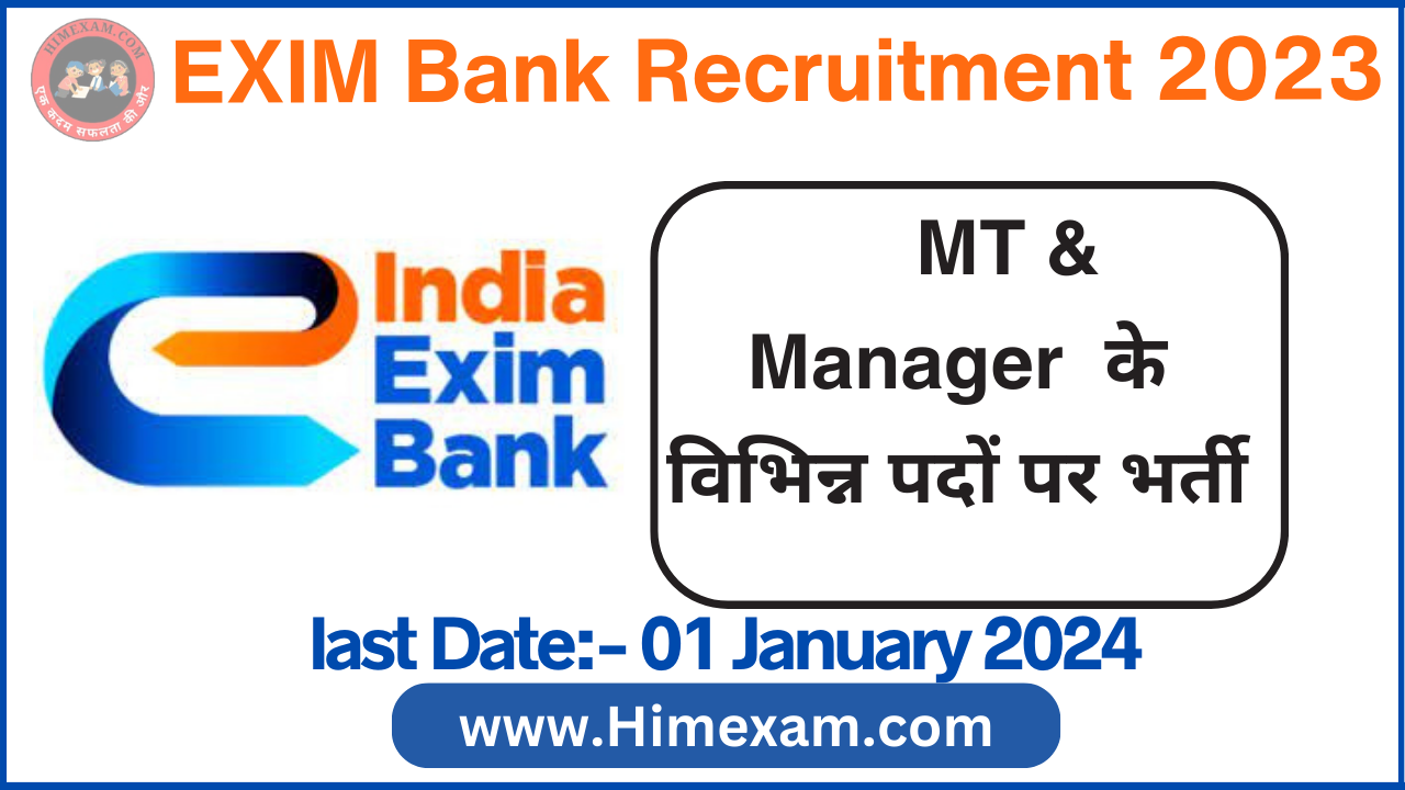 Exim Bank MT and Manager Recruitment 2023