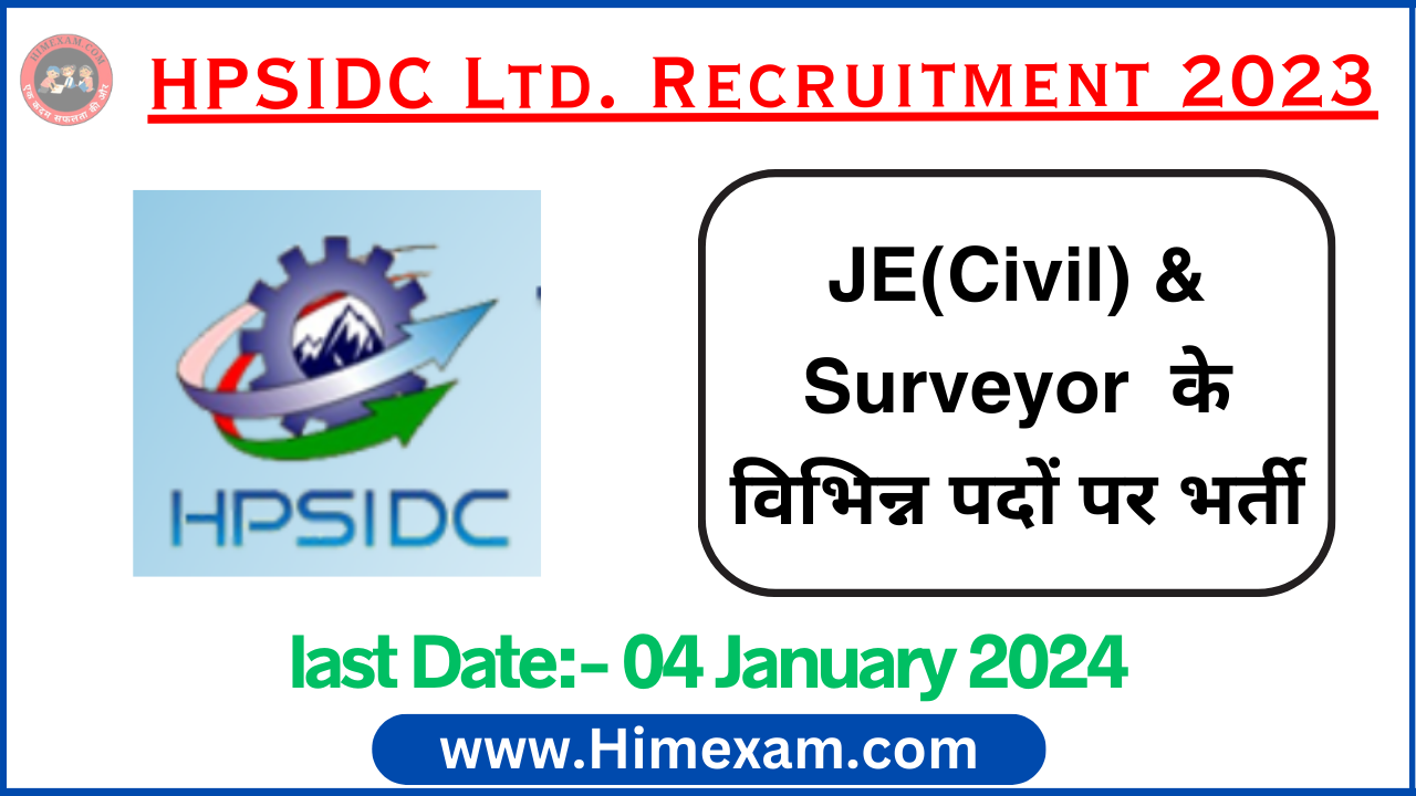 HPSIDC Ltd. JE(Civil) & Surveyor Recruitment 2023