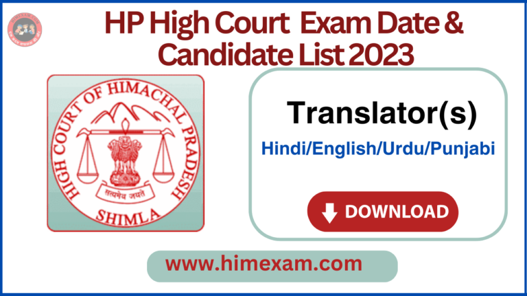 HP High Court Translator(s) Exam Date & Candidate List 2023