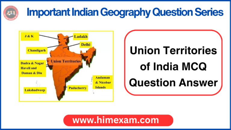 Union Territories of India MCQ Question Answer