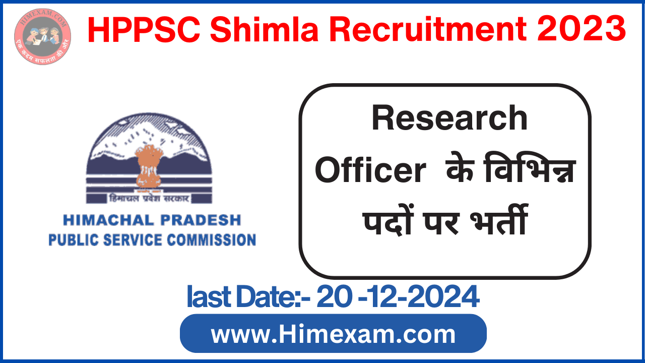 HPPSC Shimla Research Officer Recruitment 2023