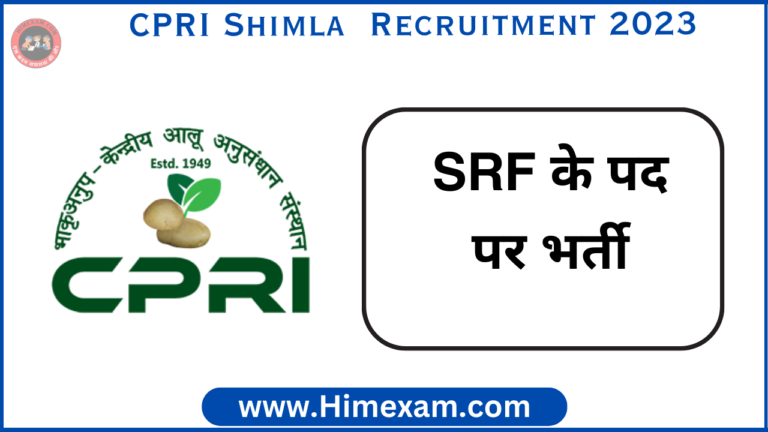 CPRI Shimla SRF Recruitment 2023