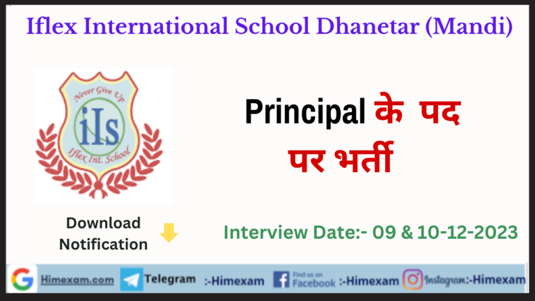 Iflex International School Dhanetar (Mandi) Principal Recruitment 2023