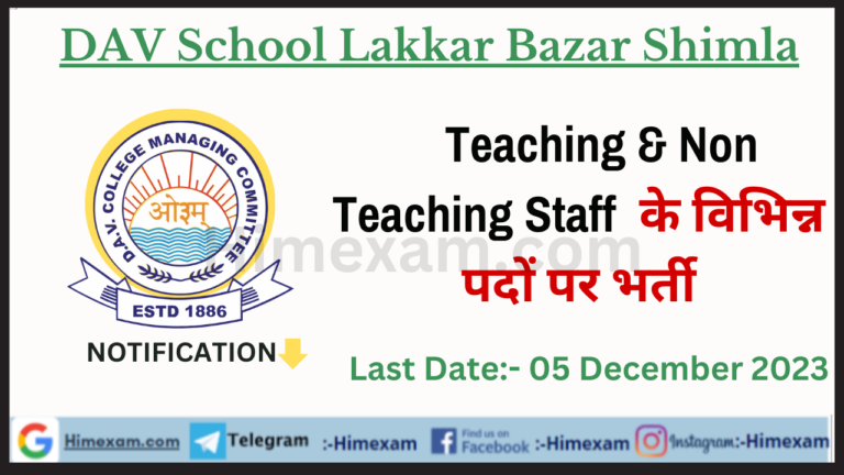 DAV School Lakkar Bazar Shimla Teaching & Non Teaching Staff Recruitment 202