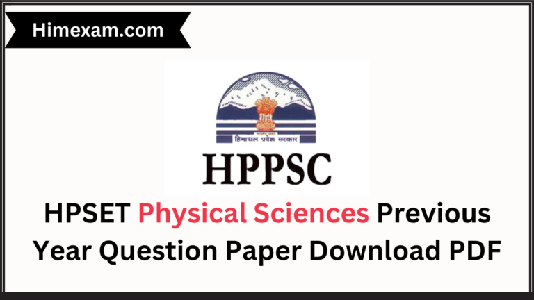 HPSET Physical Sciences Previous Year Question Paper Download PDF