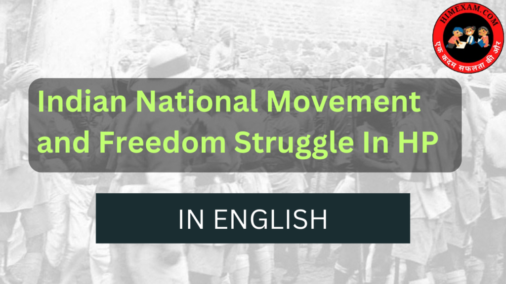 essay on national movement in english