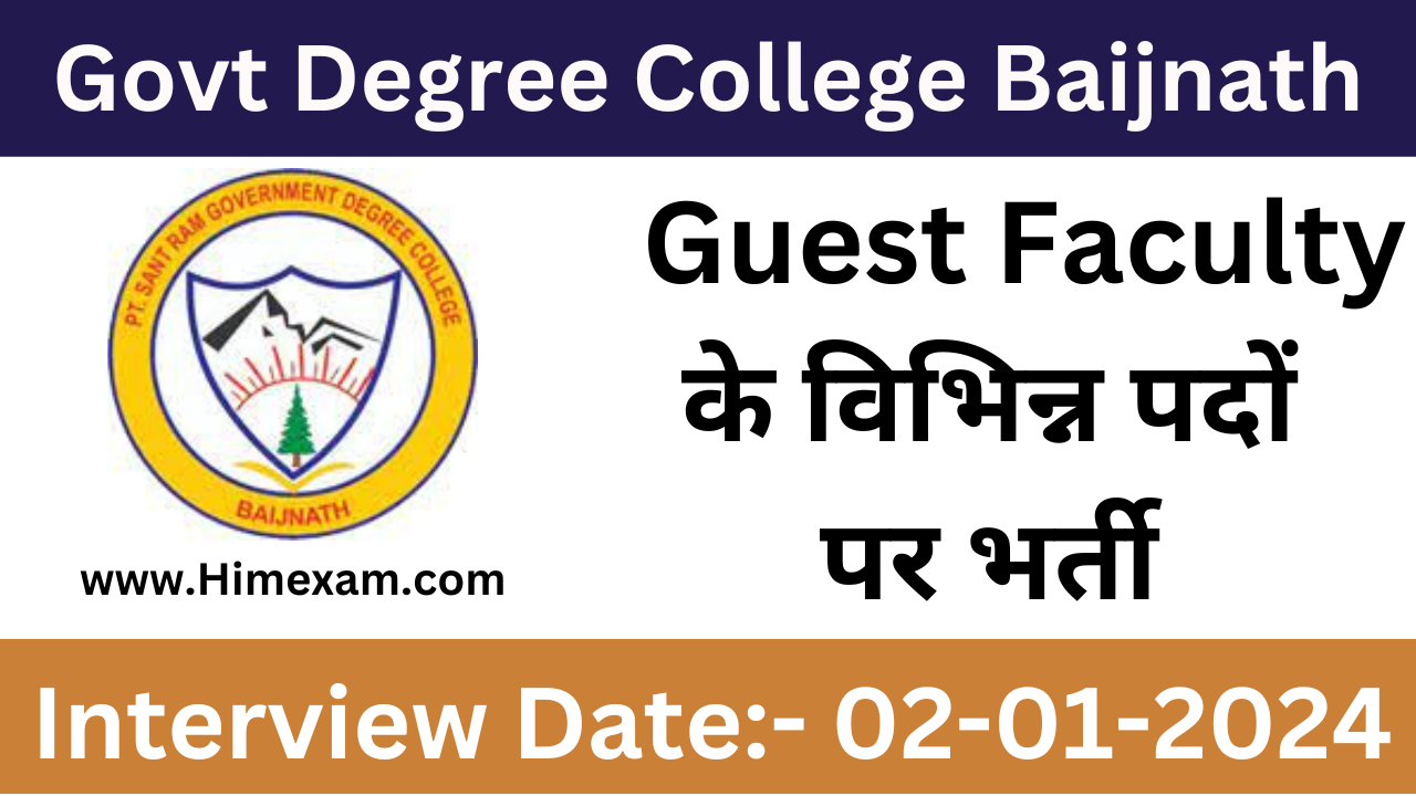 GDC Baijnath Guest Faculty Recruitment 2024