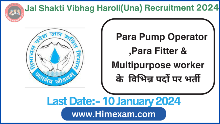 HP Jal Shakti Vibhag Division Haroli(Una) Para Pump Operator ,Para Fitter & Multipurpose worker Recruitment 2024