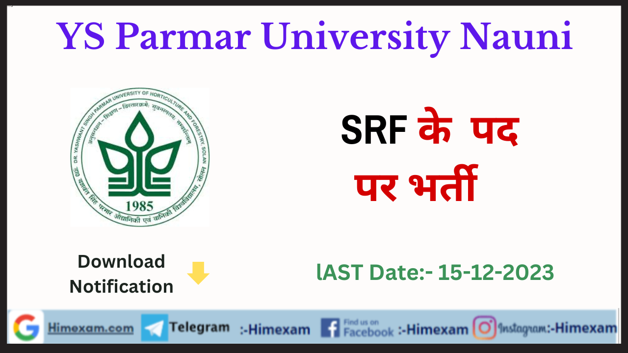 YS Parmar University Nauni SRF Recruitment 2023