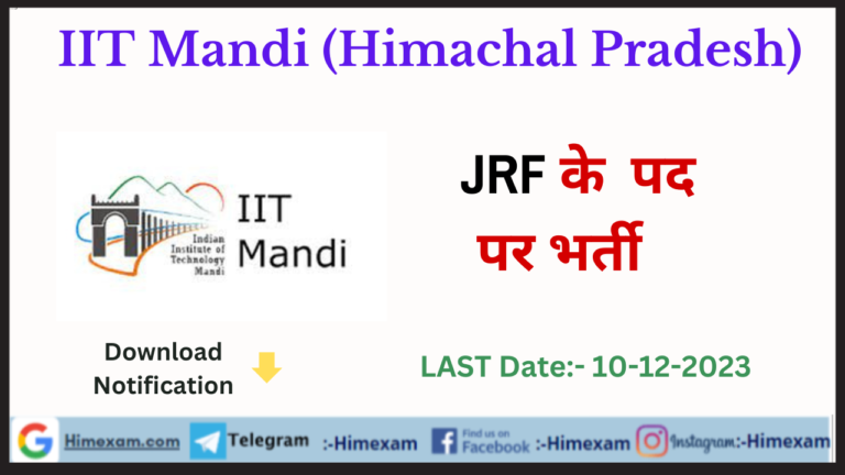 IIT Mandi JRF Recruitment 2023