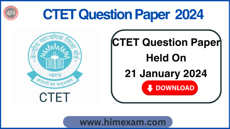 CTET Question Paper Held On 21 January 2024