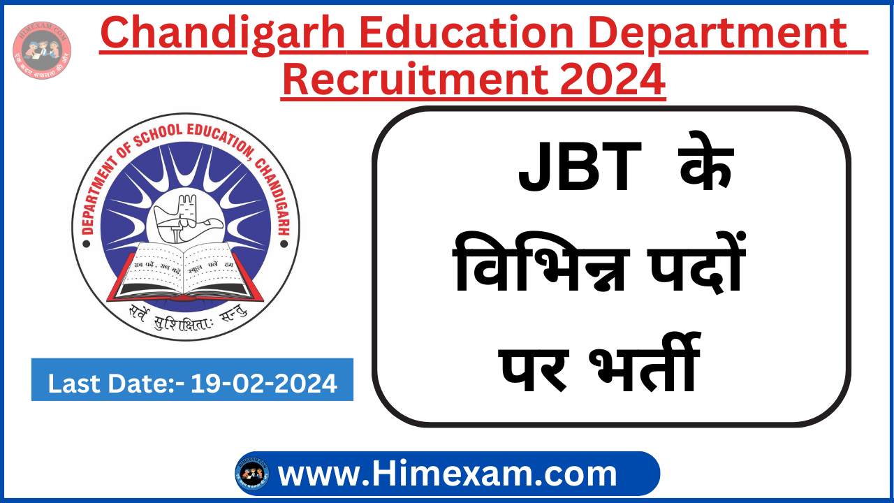 Chandigarh JBT Recruitment 2024