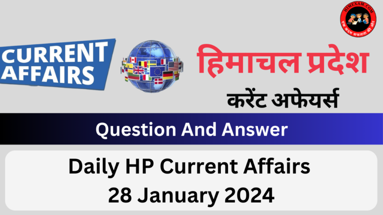 Daily HP Current Affairs 28 January 2024