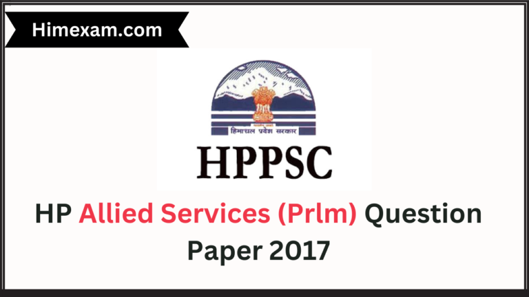 HP Allied Services (Prlm) Question Paper 2017