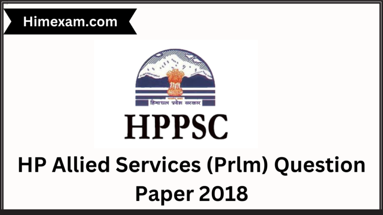 HP Allied Services (Prlm) Question Paper 2018