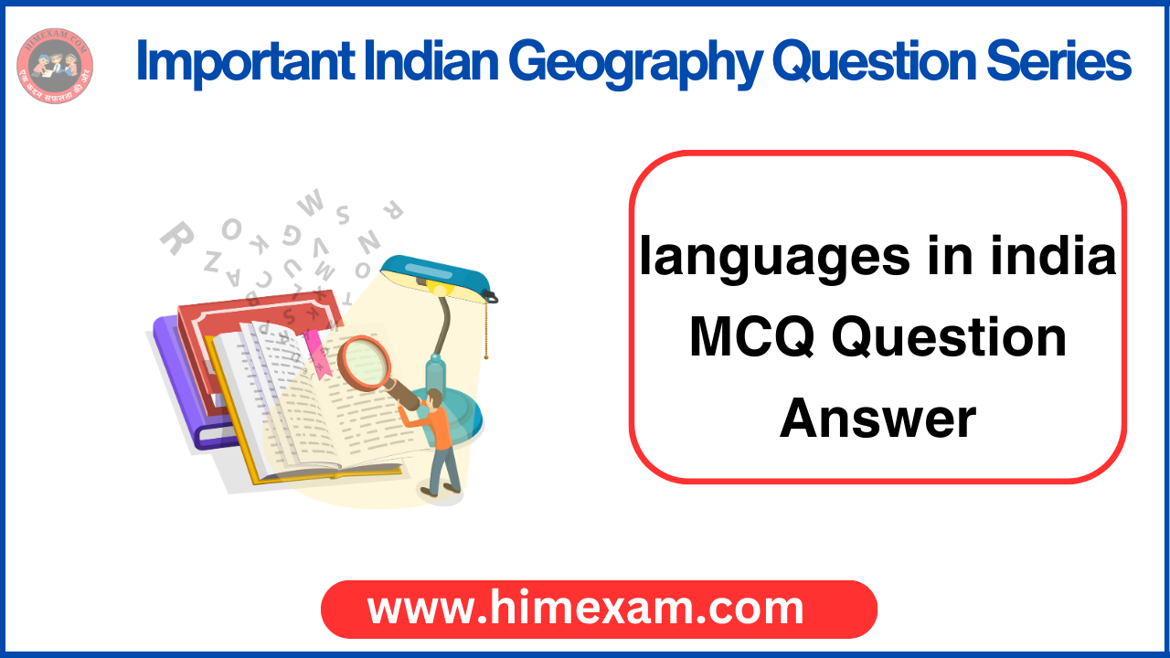 languages in india MCQ Question Answer