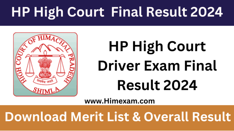 HP High Court Driver Exam Final Result 2024