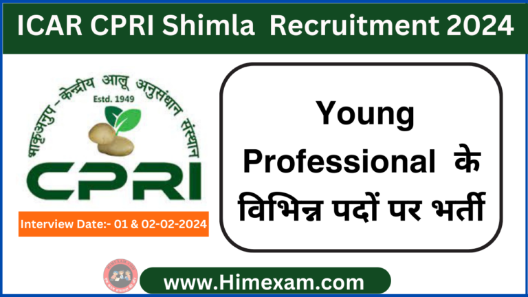 ICAR CPRI Shimla Young Professional Recruitment 2024