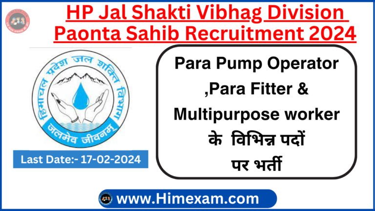 HP Jal Shakti Vibhag Division Paonta Sahib Para Pump Operator ,Para Fitter & Multipurpose worker Recruitment 2024