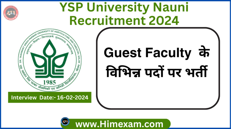 YSP University Nauni Guest Faculty Recruitment 2024