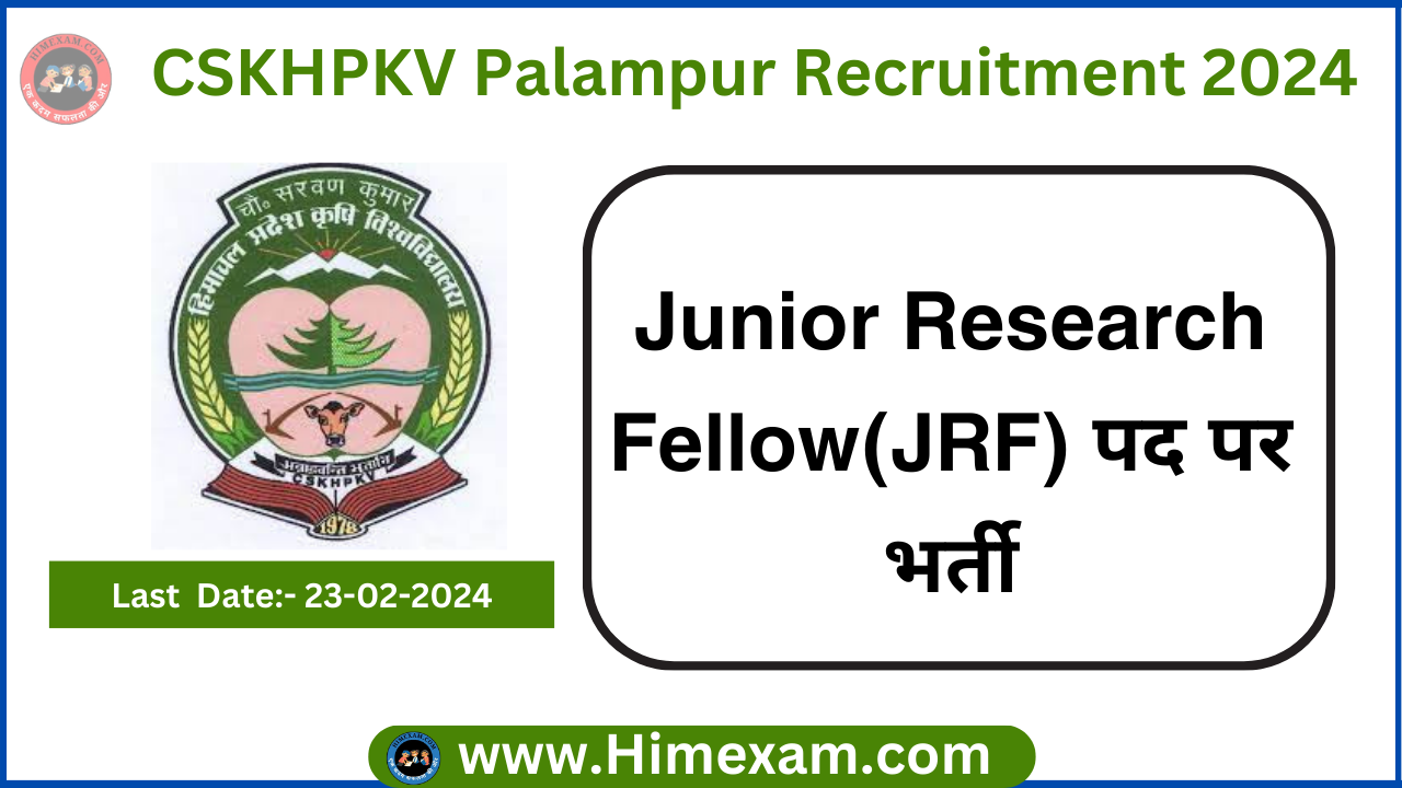 CSKHPKV Palampur JRF Recruitment 2024