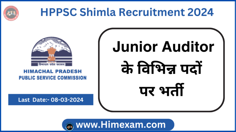 HPPSC Shimla Junior Auditor Recruitment 2024