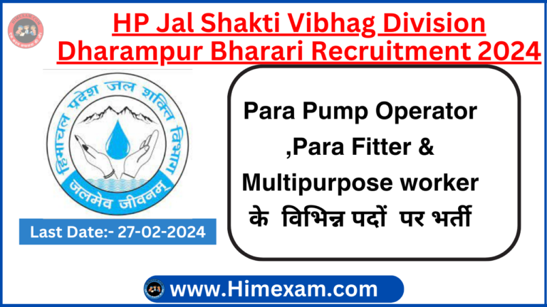 HP Jal Shakti Vibhag Division Dharampur Bharari Para Pump Operator Para Fitter & Multipurpose worker Recruitment 2024