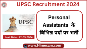 UPSC EPFO PA Recruitment 2024 Notification For Personal Assistant
