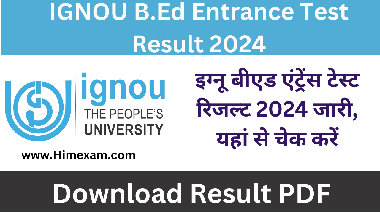 IGNOU B.Ed Entrance Test Result 2024