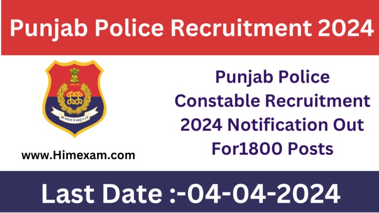 Punjab Police Constable Recruitment 2024 Notification Out For 1800 Posts