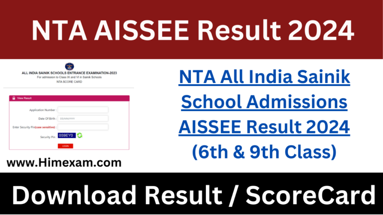 NTA All India Sainik School Admissions AISSEE Result 2024