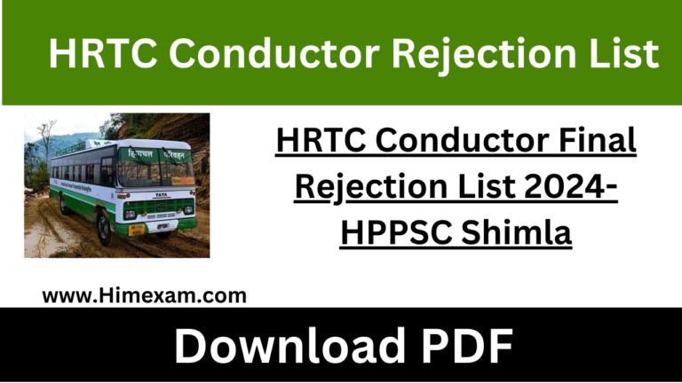 HRTC Conductor Final Rejection List 2024-HPPSC Shimla