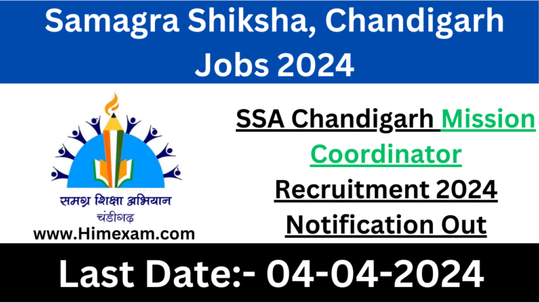 SSA Chandigarh Mission Coordinator Recruitment 2024 Notification Out