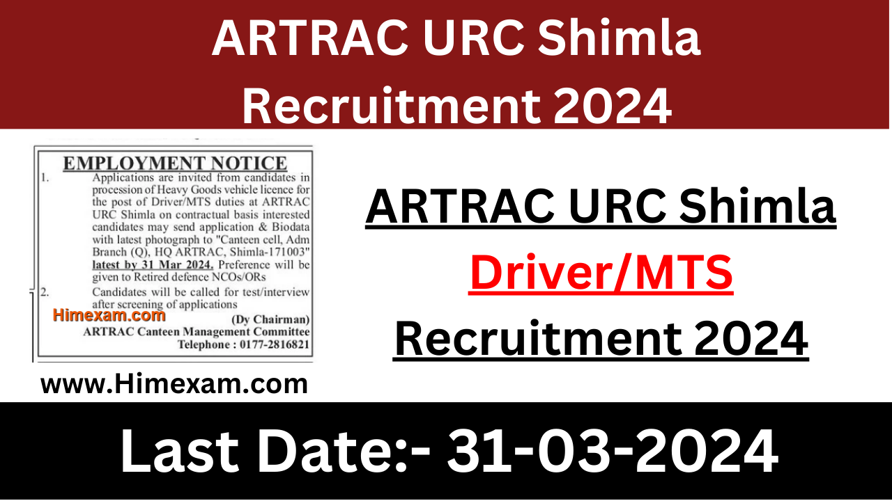 ARTRAC URC Shimla Driver/MTS Recruitment 2024