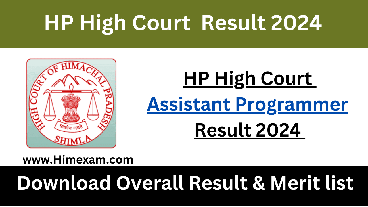 HP High Court Assistant Programmer Result 2024