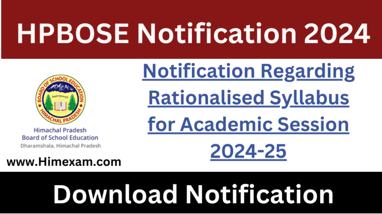 Notification Regarding Rationalised Syllabus for Academic Session 2024-25