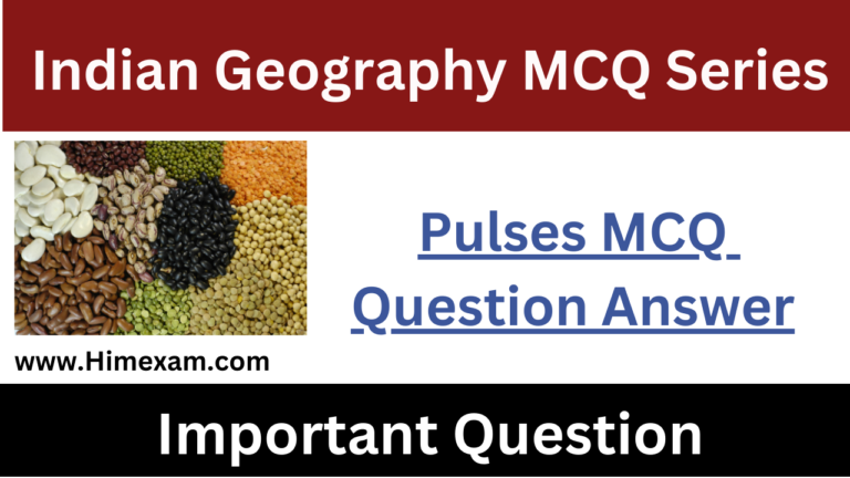 Pulses MCQ Question Answer