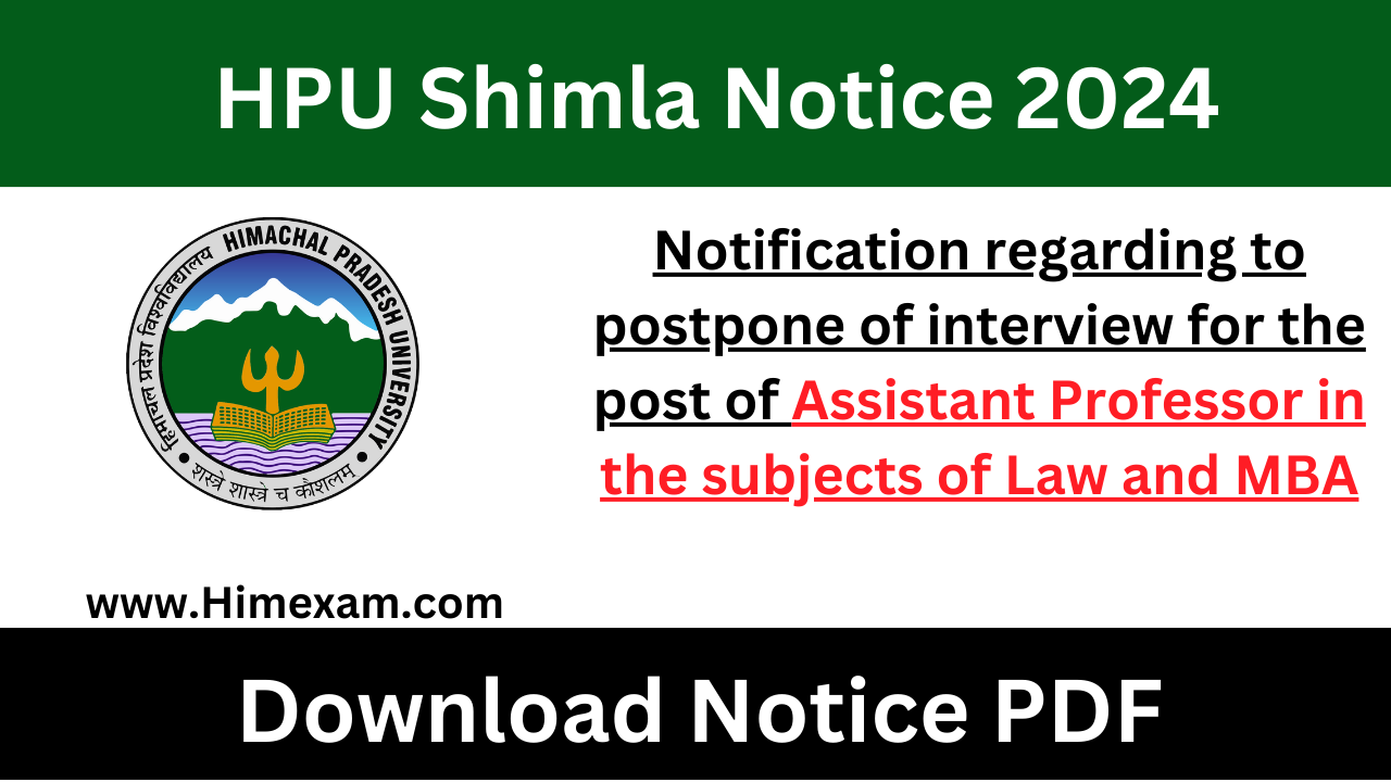 Notification regarding to postpone of interview for the post of Assistant Professor in the subjects of Law and MBA