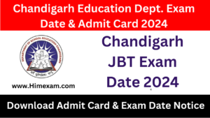 Chandigarh JBT Exam Date 2024