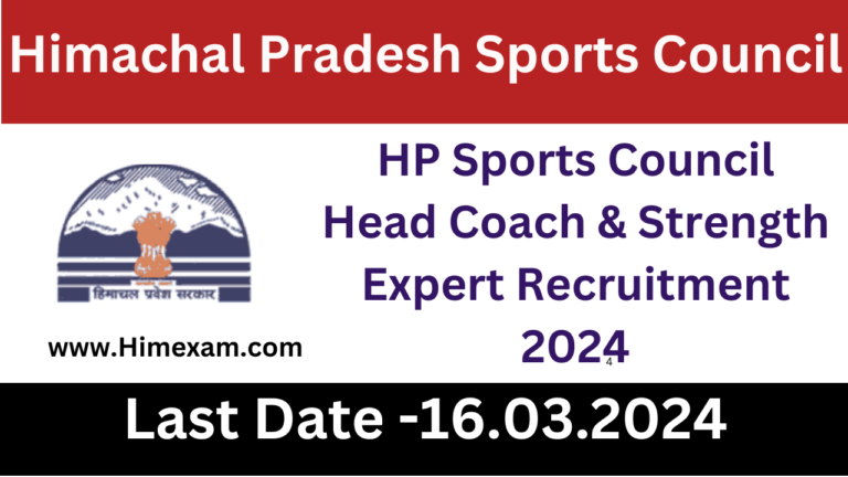 HP Sports Council Head Coach & Strength Expert Recruitment 2024