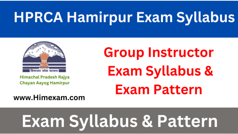 HPRCA Hamirpur Group Instructor Exam Syllabus