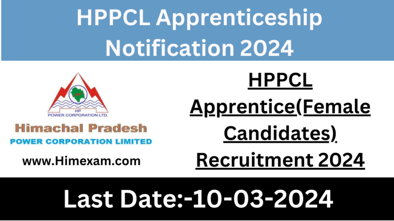 HPPCL Apprentice(Female Candidates) Recruitment 2024