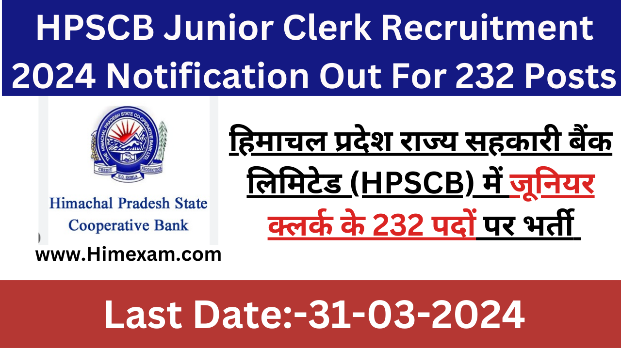 HPSCB Junior Clerk Recruitment 2024 Notification Out For 232 Posts ...