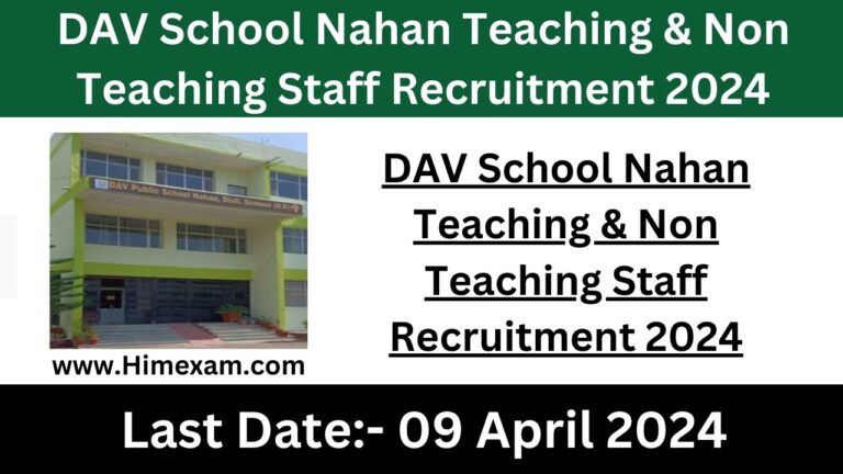 DAV School Nahan Teaching & Non Teaching Staff Recruitment 2024